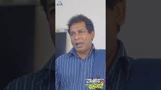 জ্ঞানী মানুষের বিয়ে করা উচিৎ না 😏🤣  Mosharraf Karim  Tanha Tasnia  Bangla Natok 2024 [upl. by Ydnyl423]