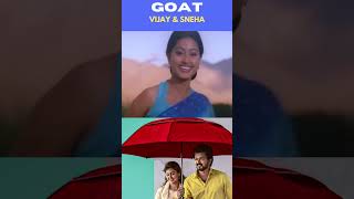 GOAT Trailer Tamil  Matta song tamil  Laddu parithabangal  Meiyazhagan movie review mattasong [upl. by Katinka]