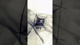 simple 3d tattooquotPlease read the descriptionquot tattoo drawing art painting trendingshorts [upl. by Tila178]