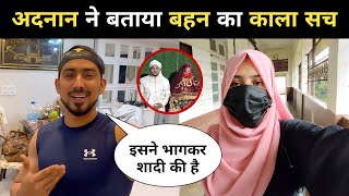 FINALLY Adnan 07 Reply to his SISTER 🤬  Adnan Sister Interview Video  Adnan Shaikh GF Riddhi [upl. by Penney]