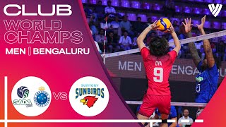 Sada Cruzeiro Volei vs Suntory Sunbirds  Pool B  Highlights  Mens Club World Championship 2023 [upl. by Luthanen]