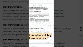 Drug inspector vacancy  drug inspector exam syllabus  GPSC drug inspector  druginspector [upl. by Chavaree]