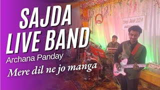 Sajda Live Band 🎤🎧 The Largest Band of UP 9838520009 9264922700 [upl. by Edgerton]