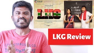 LKG review  tamil movie [upl. by Clarinda]