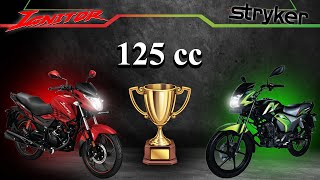 Hero Ignitor vs TVS Stryker 4th gear 125cc Commuter BikeinformationBD [upl. by Hayne499]