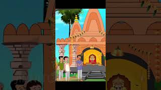 Shyam baba story Hindi kahaniya moral kahaniya animation dreamtoon cartoonstory cartoon [upl. by Fredkin]