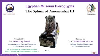 A Sphinx Statue of Amenemhat III Hieroglyphs at the Egyptian Museum [upl. by Brader543]