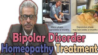 Bipolar Disorder  Symptoms and Treatment in Homeopathy by Dr PS Tiwari [upl. by Redman]