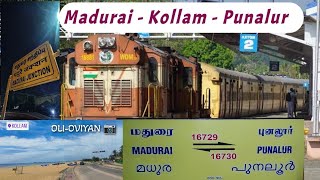 MADURAI TO PUNALUR express  runs daily  Kollam  perfect night passenger train  Olioviyan [upl. by Mort]