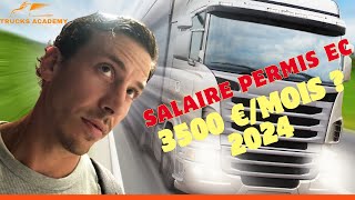 Salaire chauffeur Poids lourd EC en 2024 [upl. by Marquez]