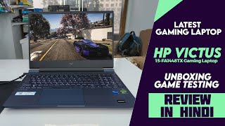 HP Laptop 15fa1488tx 13th Gen Gaming Laptop Unboxing amp Review  HP Laptop i513420h With RTX 2050 [upl. by Epstein]