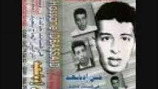 hassane idbassaidحسن ادباسعيد aka issbr yan اكا اصبر يان raiss lhaj belaid [upl. by Siro712]