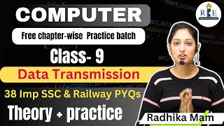 Computer revision with PYQs Class9 Data transmission bus mesh etc OSI Model SSC RRB NTPC [upl. by Krutz]