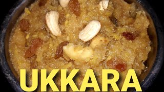 செட்டிநாடு உக்கரா sweet recipe tamil  Ukkarai sweet  ukkara recipe  Chettinad Random samayal [upl. by Einon]