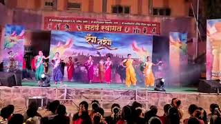 sree kadsiddheshwar highschool kaneri  kolhapur gadring dance stdquotquot 8 the class [upl. by Mages]