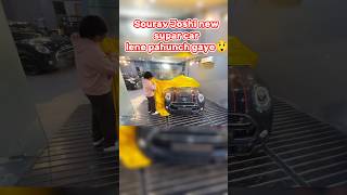 Sourav Joshi ke new super car porsche ke delivery ho gai 😍 deliverycar shorts feed supercar [upl. by Ailiec]