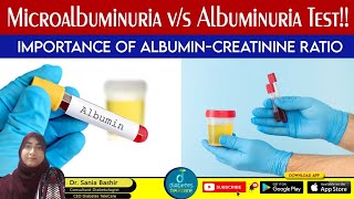 Microalbuminuria vs Albuminuria Test for Diabetes Kidney Disease Diabetes in Urdu [upl. by Alisia]