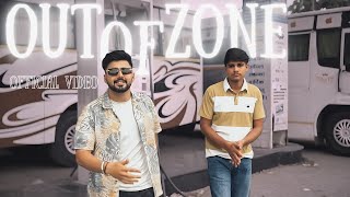 OUT OF ZONE Official Video KHEDE AALA DHIMAN  ANUBHAV SHARMA  Latest Punjabi song 2024 [upl. by Faunie]