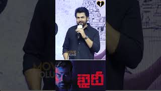 Actor Karthi Khaidi MOvie Dialogue movievolume movievolumeshorts [upl. by Hullda]