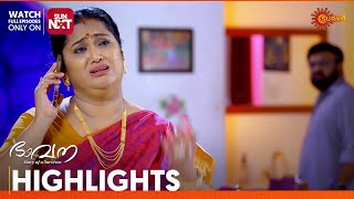 Bhavana  Highlights of the day  12 Oct 2024  Surya TV [upl. by Heddi]