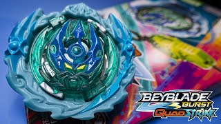 HYDRA POSEIDON P8 I Beyblade QUADSTRIKE  UNBOXING [upl. by Ahsii]