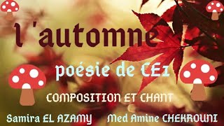 Chanson de lautomne  poésie lautomne CE1 [upl. by Silvio827]