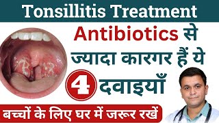 Tonsils Homeopathic medicine Tonsillitis Homeopathic Treatment Best homeopathic medicine for tonsils [upl. by Llibyc628]