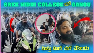 Sree Nidhi College లో Gangu మస్తు హల్ చల్ చేసిండు  Pareshan Gangu [upl. by Brottman]