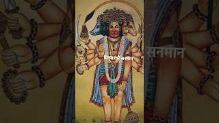 Badi Khela X Bajrangbali X Maa Durga Puja durgapuja durgapuja2024 bahudayatrastatus [upl. by Akieluz]