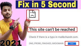 This site can’t be reached problem  How to solve This site can’t be reached [upl. by Engamrahc]