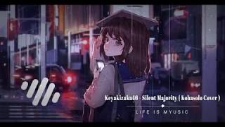 Nightcore  Silent Majority Kobasolo Cover [upl. by Juli]