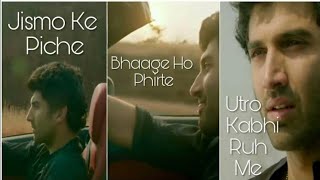 Lofi Sad  JismoKePiche   BhaagePhirte  ArijitSingh  Aashiqui 2  SurajSharma Official Song [upl. by Atekehs]