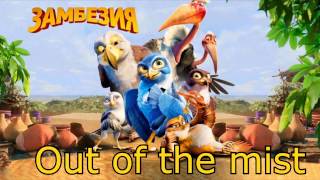 12 Out of the mist  Zambezia soundtrack [upl. by Atsylak42]