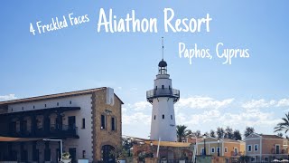 Aliathon Resort  Paphos Cyprus 2021 [upl. by Ecnerret]