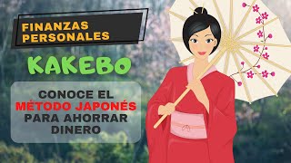 Lo que hacen los JAPONESES para AHORRAR dinero 🤑🤑🤑 MÉTODO KAKEBO  Finanzas Personales [upl. by Schell]