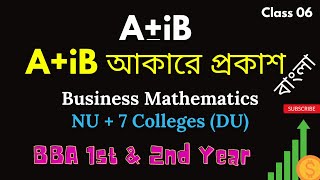 Business Mathematics  Chapter 1  Number System  AiB [upl. by Innavoig918]