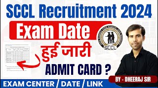 SCCL Exam Date publish 2024  sccl notification 2024  sccl download Admit Cards  sccl new update [upl. by Burk]