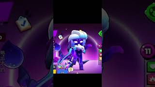 Bibi china skin 🌌brawlstars edit [upl. by Heinrike38]