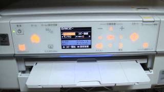 Epson EP803A ＣＤ／ＤＶＤトレイ [upl. by Attener303]