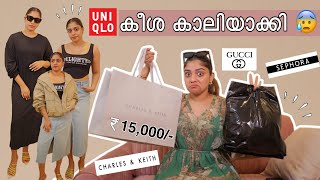 🛍️ഞാൻ മേടിച്ച് കൂട്ടിയത് 😱🛒 ₹20000 പൊടിച്ചു 🙈 Vietnam Haul saranyanandakumar [upl. by Zel]