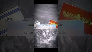 IsraeliteAramean War Edit edit syriacorthodox suryoyo history historyedit waredit bible [upl. by Kcirdehs490]