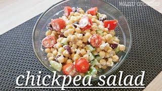 Healthy Chickpea Salad  I cook every week [upl. by Tomkiel]