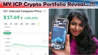 Latest Update about Internet Computer ICP also My ICP Crypto Portfolio Reveal [upl. by Astraea]