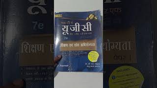 Best book for ugc net paper 1 Pearson ugc net book KVS Madaan book 2024 ugcnetpaper1 [upl. by Ole]