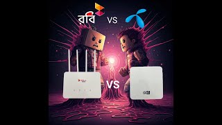 robi wifi vs gpfi। Which one is best Robi wifi or Gpfi [upl. by Kenneth320]