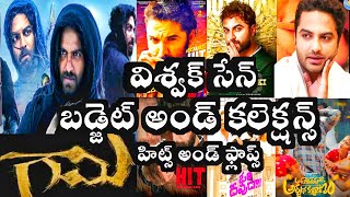 Vishwak Seen Budget and box office collections Hits and flops all movies listakmovietopics [upl. by Ahsiloc]