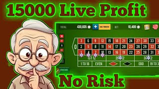 Roulette All Time Win  Best Roulette Strategy  Roulette Tips  Roulette Strategy to Win [upl. by Mahsih78]