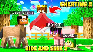 USING 100 INVISIBLE CHEATS IN MINECRAFT HIDE amp SEEK  😱 [upl. by Finnie]