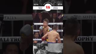 Naoya Inoue vs Nonito Donaire  Boxing Highlights boxing sports shorts NaoyaInoue NonitoDonaire [upl. by Zia390]