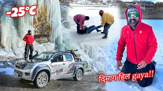 Frozen NAKO lake pe aisa kuch socha nahi thaa EP03 Part 2 [upl. by Elacsap127]